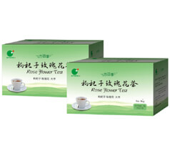 枸杞子玫瑰花茶