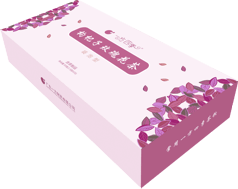 枸杞子玫瑰花茶