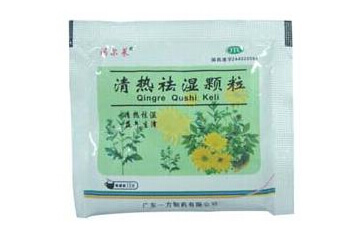 清热祛湿颗粒-中成药颗粒剂-产品市场-一方制药–中药