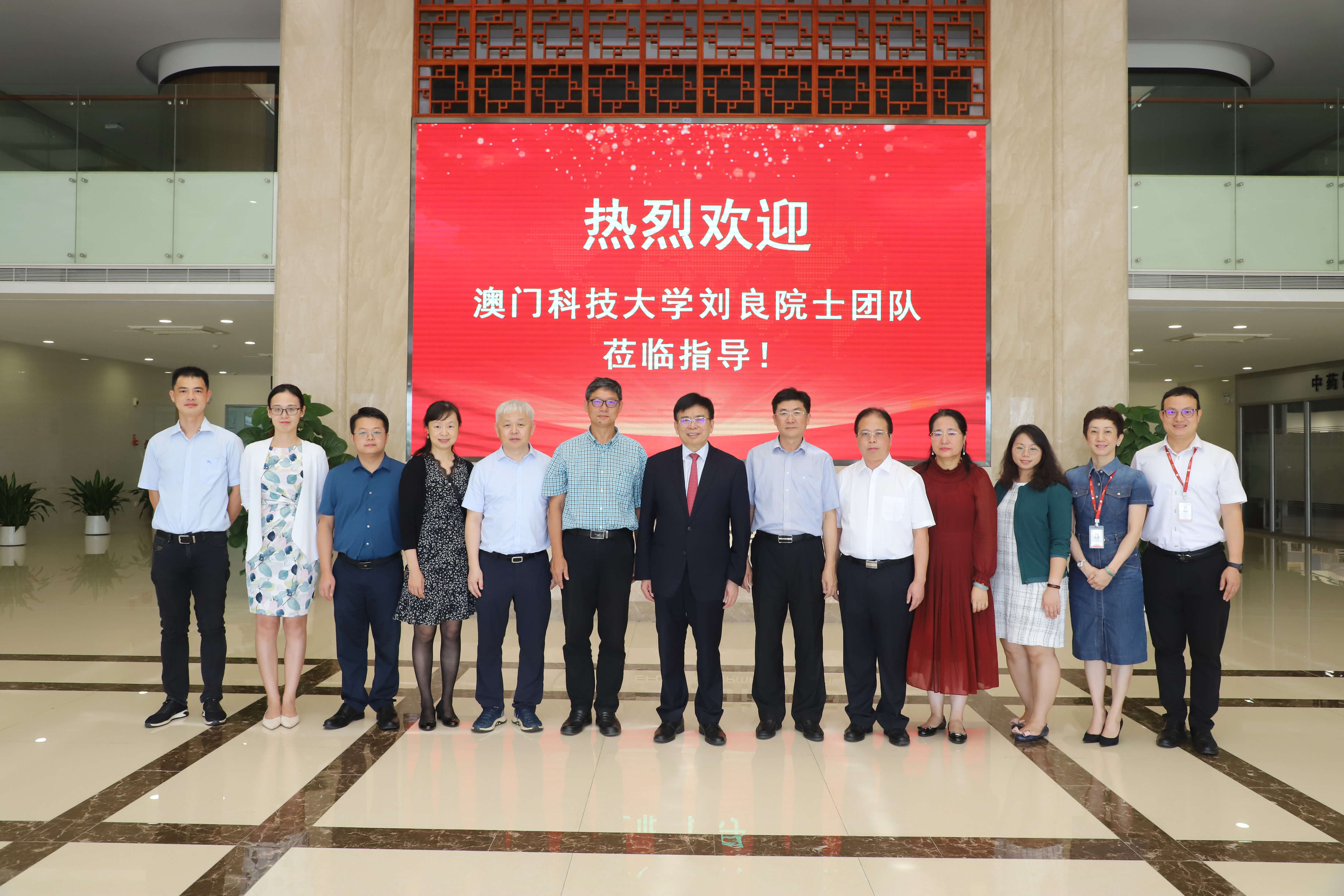 广东一方制药有限公司 - 新闻详情