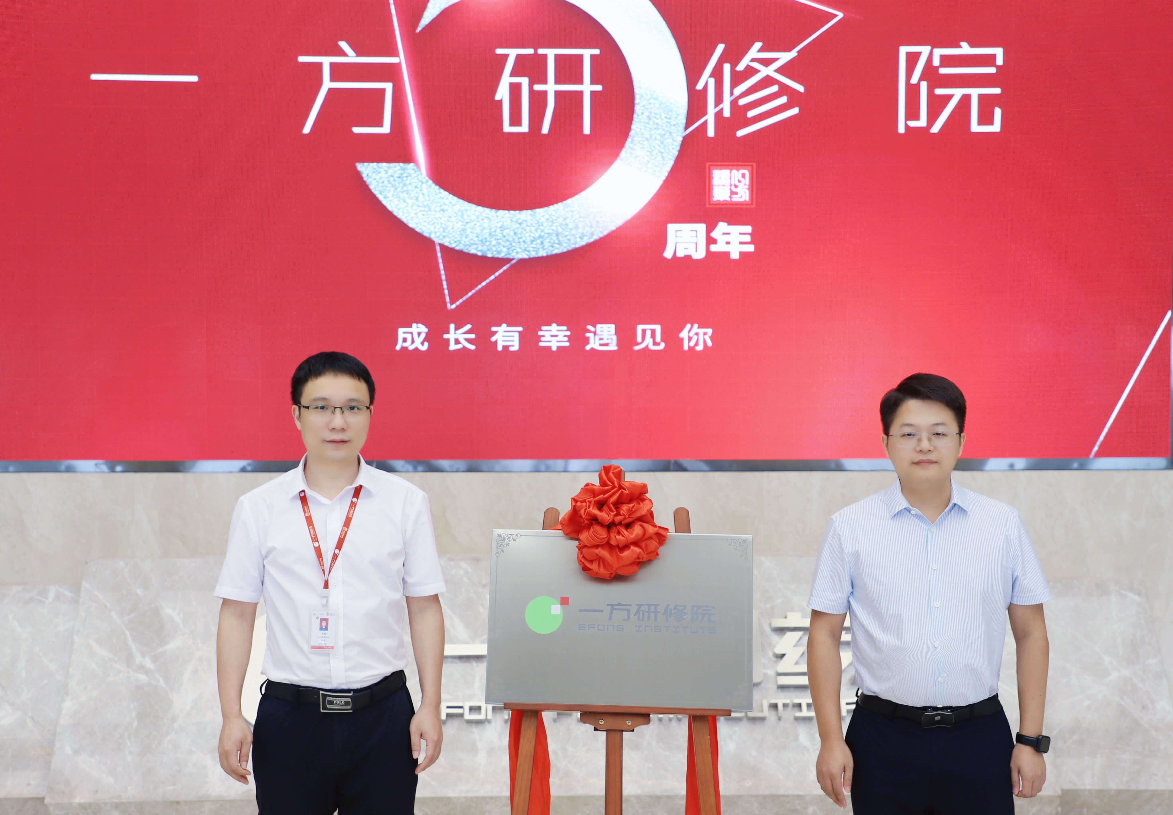 广东一方制药有限公司 - 新闻详情