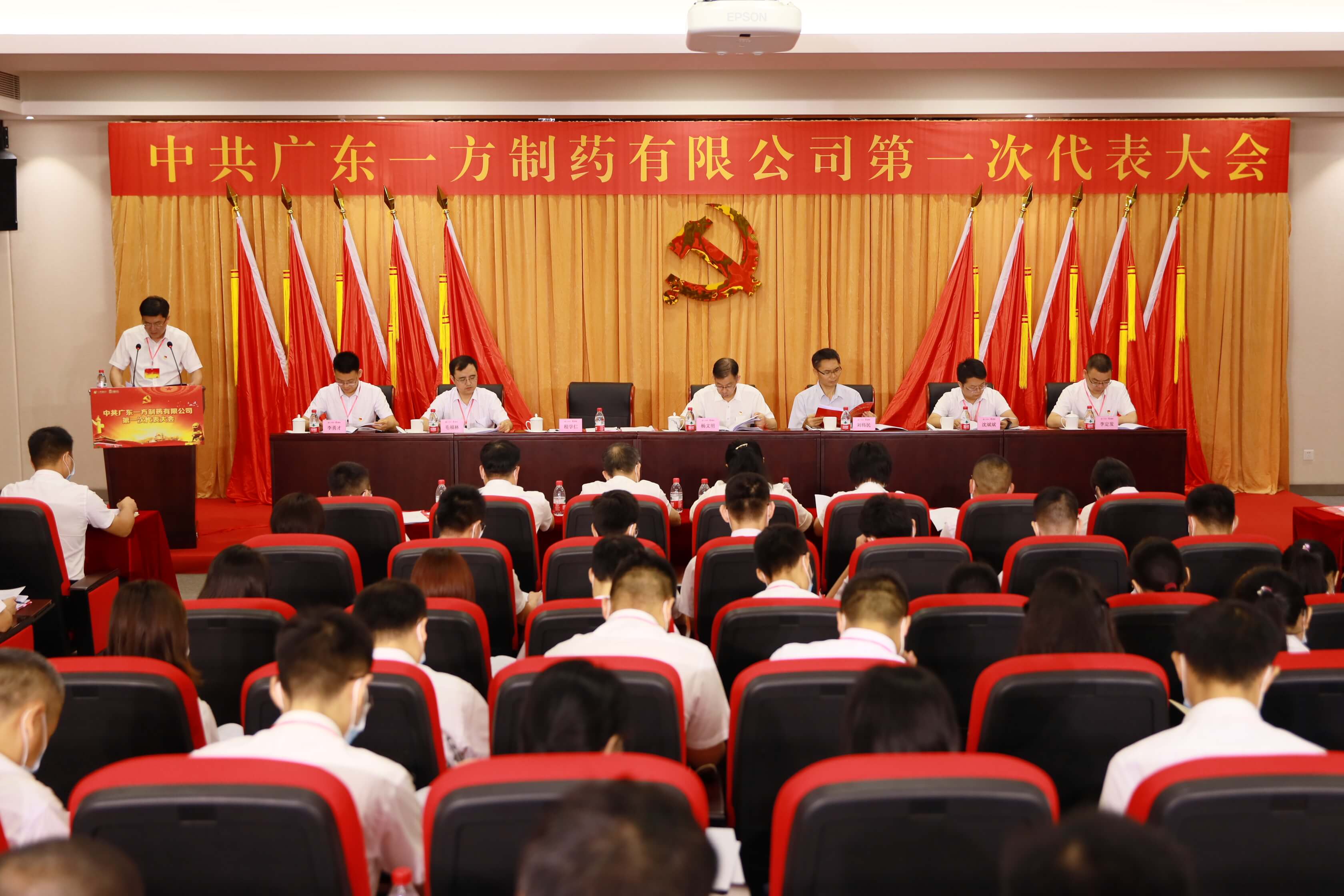 新闻图片